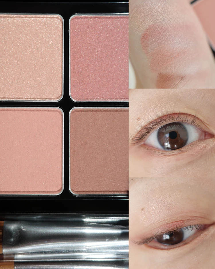 &be パレットアイシャドウ アンバーロゼ