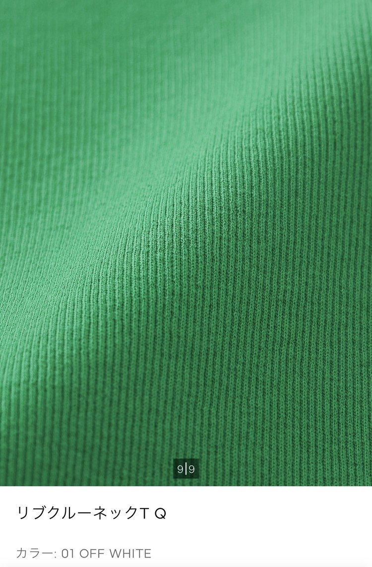 【GU】990円で叶う大人カジュアル白Tシャツコーデ♡_2_3
