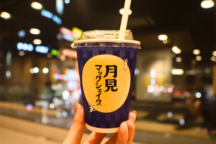 月見マックシェイク