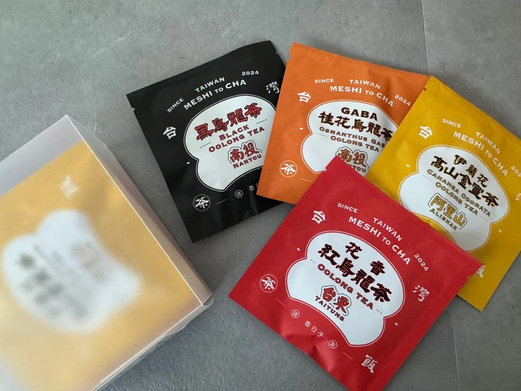 台湾3度目の私がおすすめする!台湾に行ったら絶対買いたい厳選お土産4選❤️_10