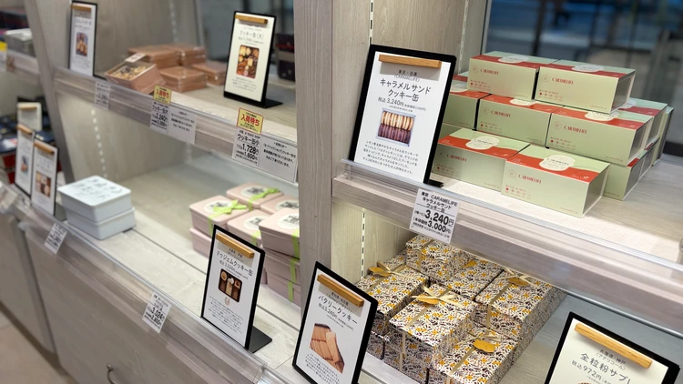 阪神梅田本店『おやつのひきだし』自分用にも手土産にも〜🩷大阪限定品あり_5