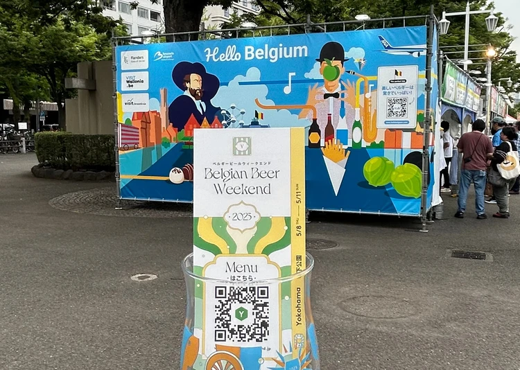 【徹底レポ】ベルギービールウィークエンドが最高だった!_1