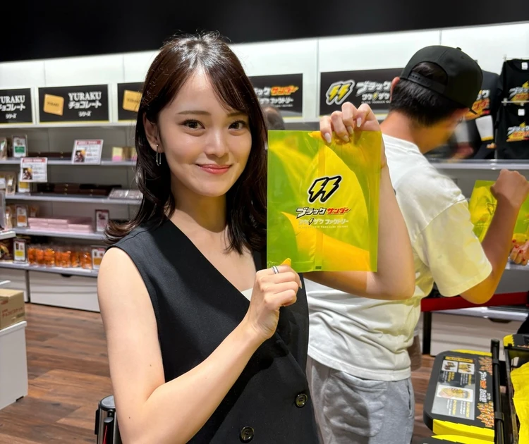 【ブラックサンダー工場⚡️】限定のアイスと大興奮の詰め放題をレポート！#アイス部_6