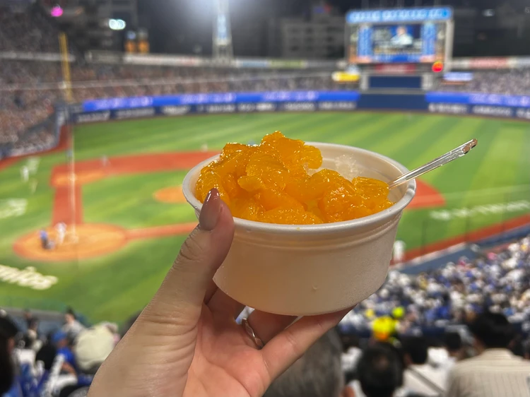 横浜スタジアム名物のみかん氷