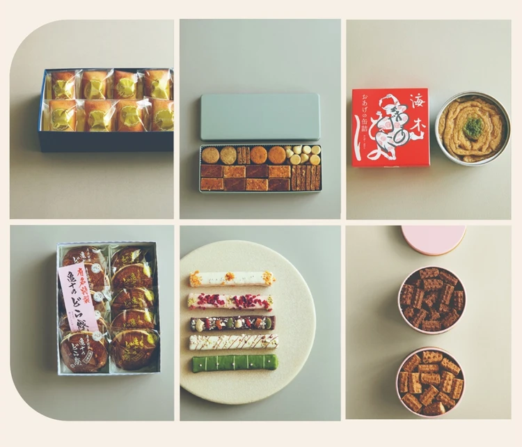 【センスいい大人のしごでき手土産〈まとめ〉】クッキー缶、和菓子、ちょっとした小物やお祝い品も網羅!