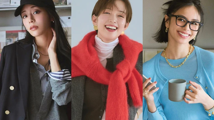 肌寒い日の洒落感スタイル7選【BAILAの1週間コーデまとめ】