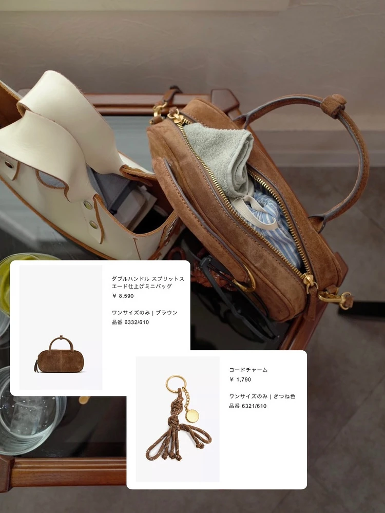 2025秋、ZARAでトレンド先取りコーデ【服好き女子の購入品紹介】_12_2