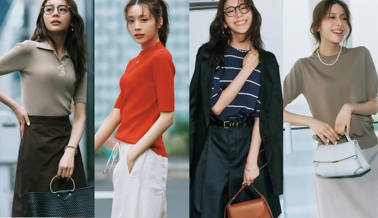 【この夏最強の半袖ニット12選】UVカット、接触冷感、防臭など…高機能な1枚で快適さときれいめ印象をキープ
