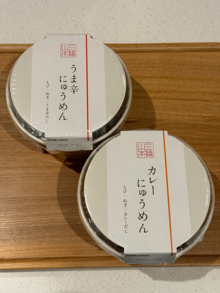 【東海エリア発】愛知の産後ケアホテル「milieu（ミリュー）」リピート体験記_13