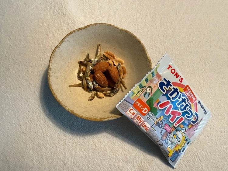 さかなっつハイ！中身を出した写真