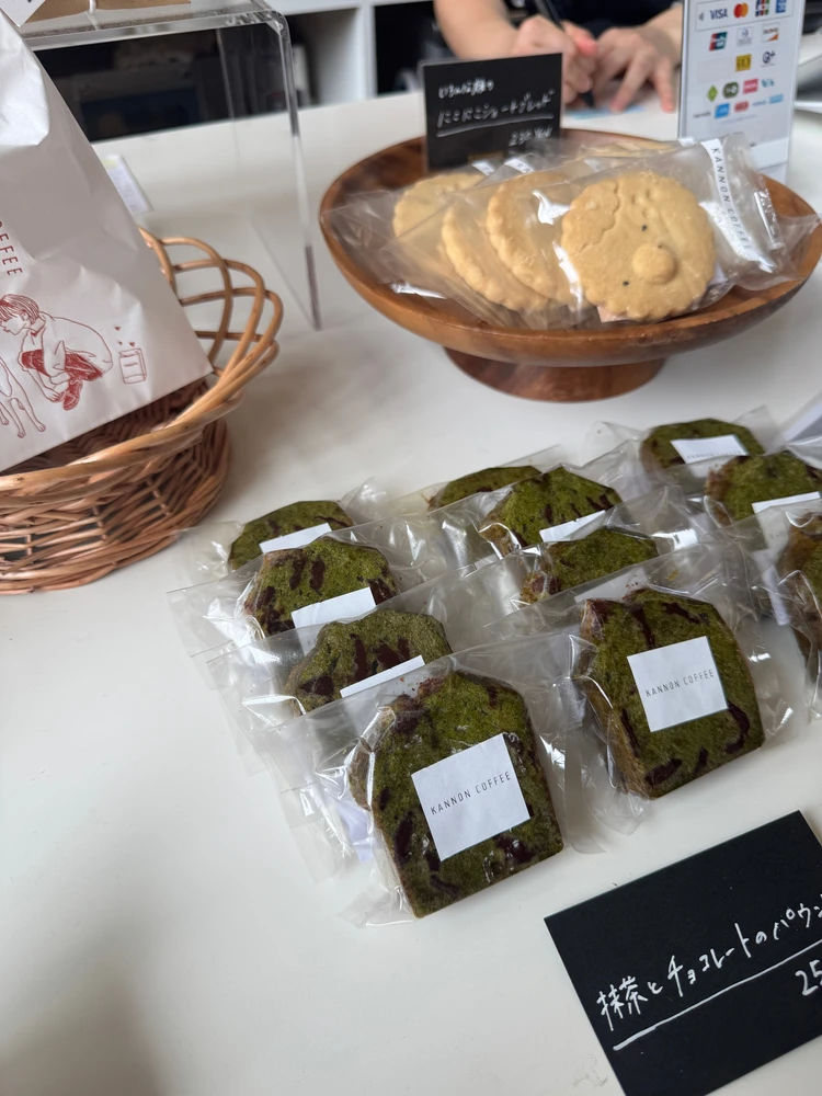 カンノンコーヒー　名古屋　