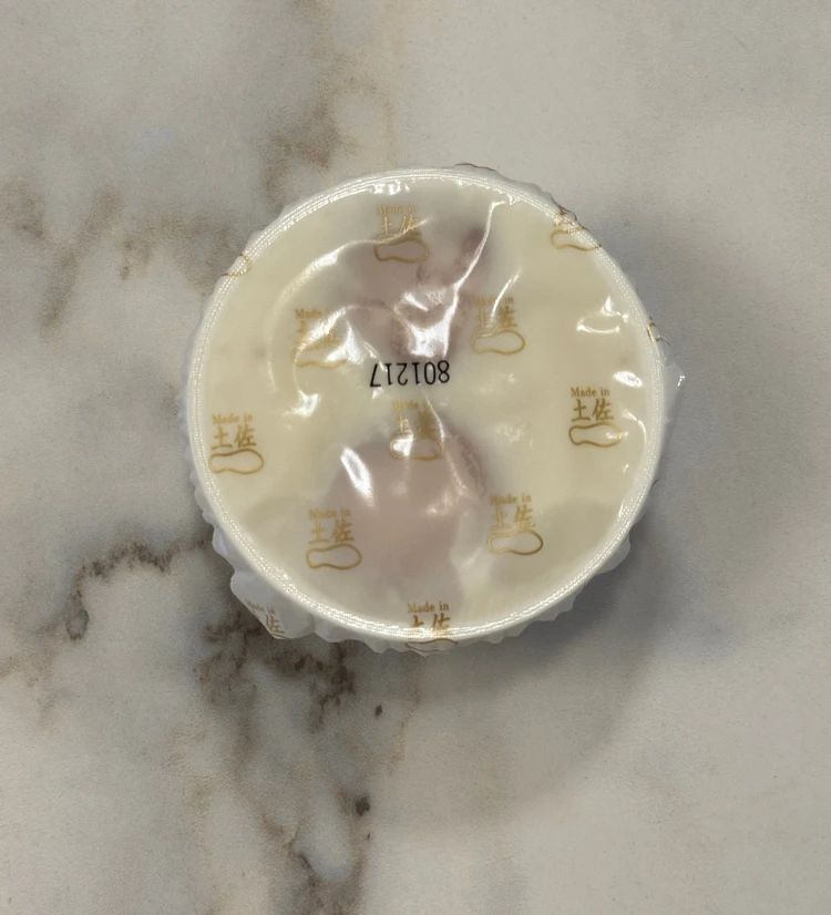 ミレーアイス　高知