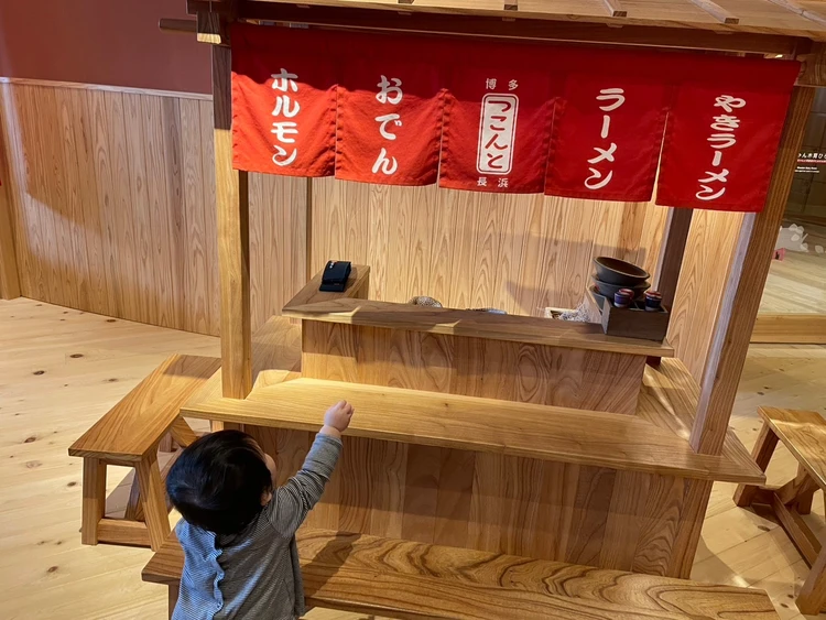 【子連れ福岡旅】五感であそぶ森の美術館🌳福岡おもちゃ美術館レポート_2