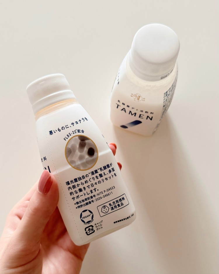 TAMEN タメン 乳酸菌 腸活 健康習慣