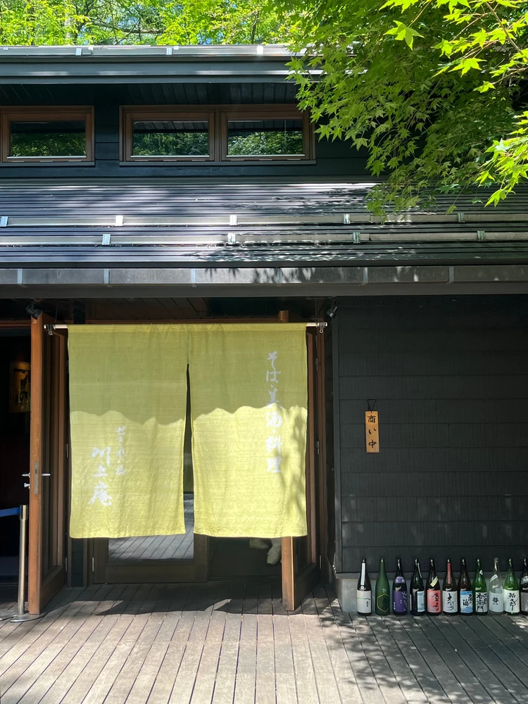 【軽井沢旅行】連休目前！愛犬と過ごせるおすすめスポットはここ🐾#旅行部_9_1