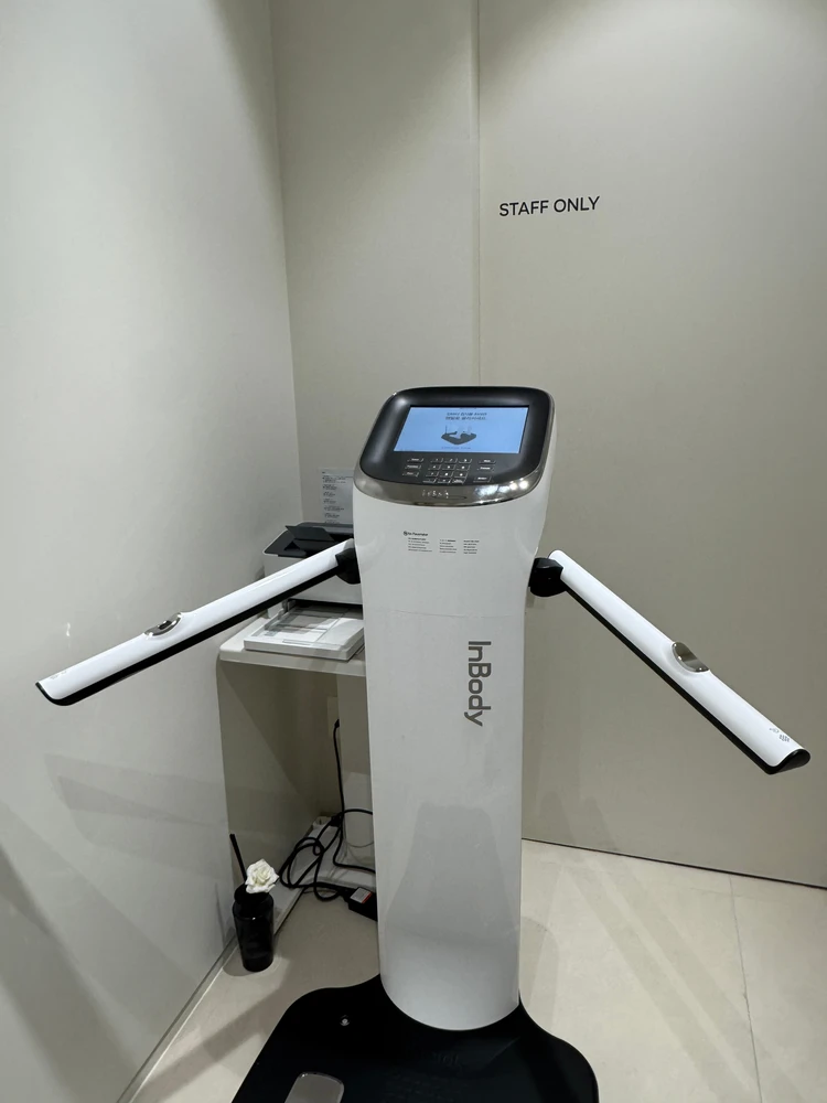 韓国美容 インボディ プランエスクリニック