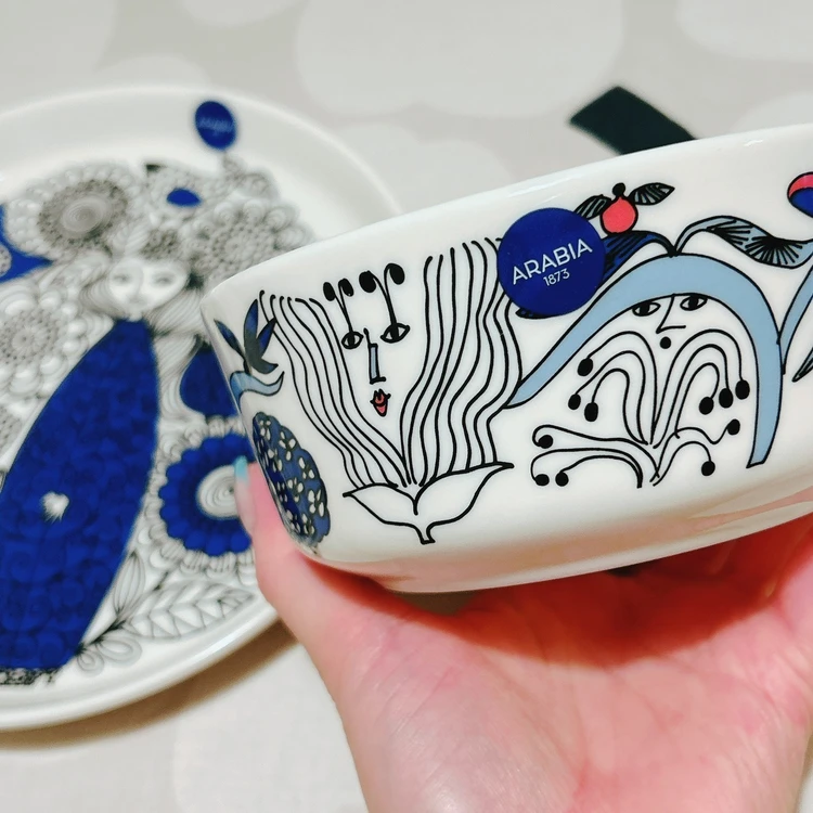 Arabiaの「プータルフリ」