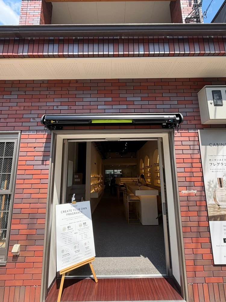 京都 CABINET