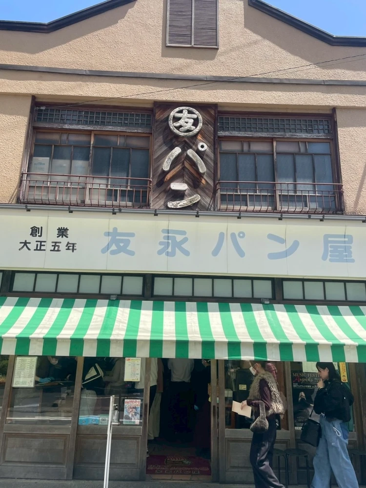 【大分・別府旅行|グルメ編】リピ確実!美味しすぎる名店2選🤤_1