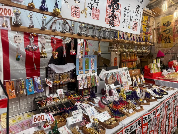 穴八幡宮　神社