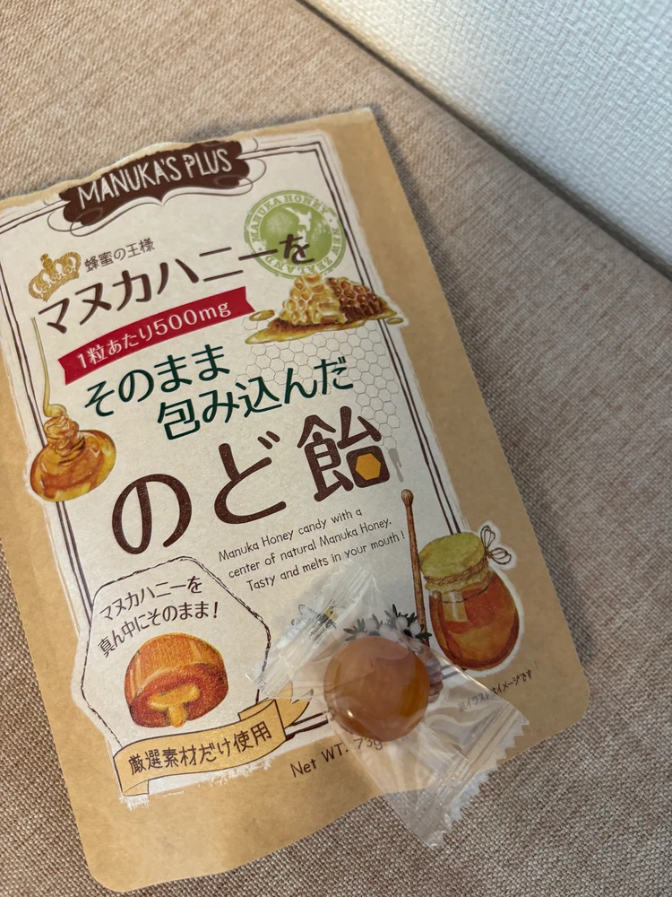 BIORAL 季節の変わり目におすすめののど飴＆グルテンフリー米粉クッキー＆チョコデーツ_1