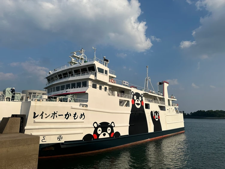 【北九州旅行4泊5日】ーin阿蘇・湯布院ー_1