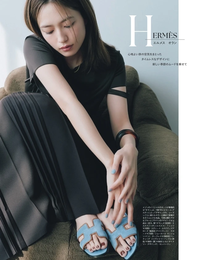 BAILA６月号　川口春奈と、夏を彩るサンダルと。2