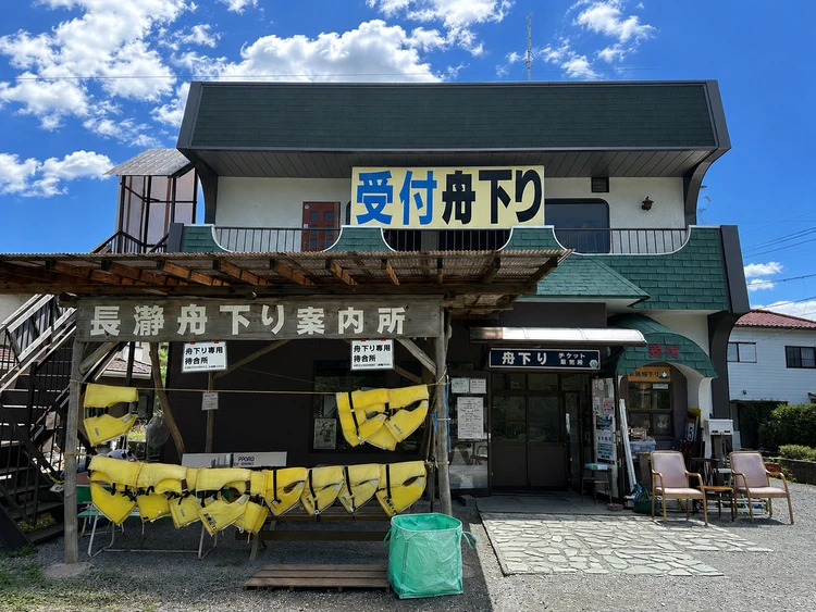 【秩父・長瀞日帰り女子旅ー前編ー】夏に行きたい♡かき氷・ライン下り・流しそうめんを楽しむ欲張りモデルコース_8