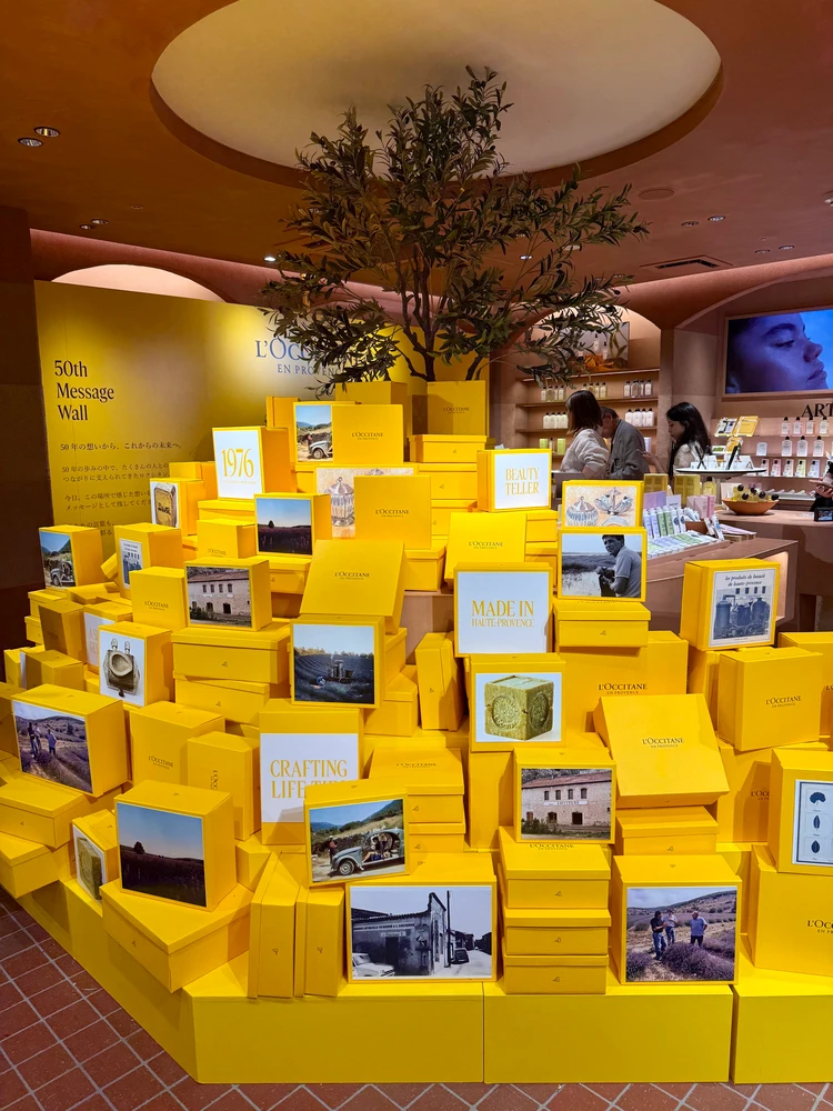 ロクシタン 渋谷店 入り口の様子