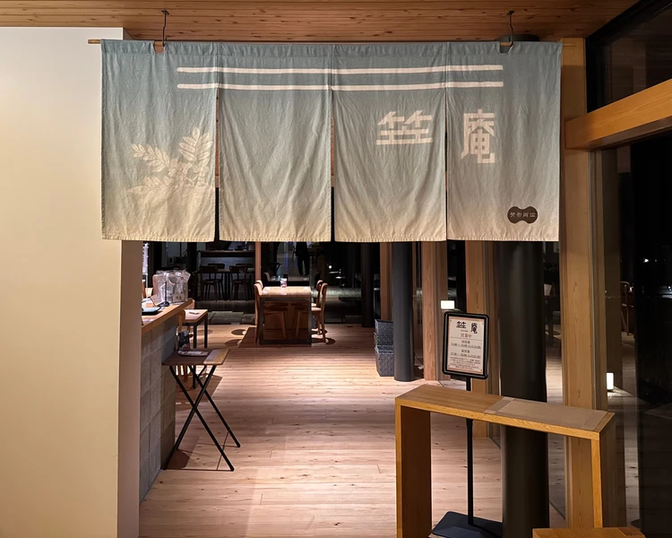 【三重・VISON】東京ドーム24個分の商業リゾート!食と自然を愉しむ週末オトナ旅【ホテル編】_13