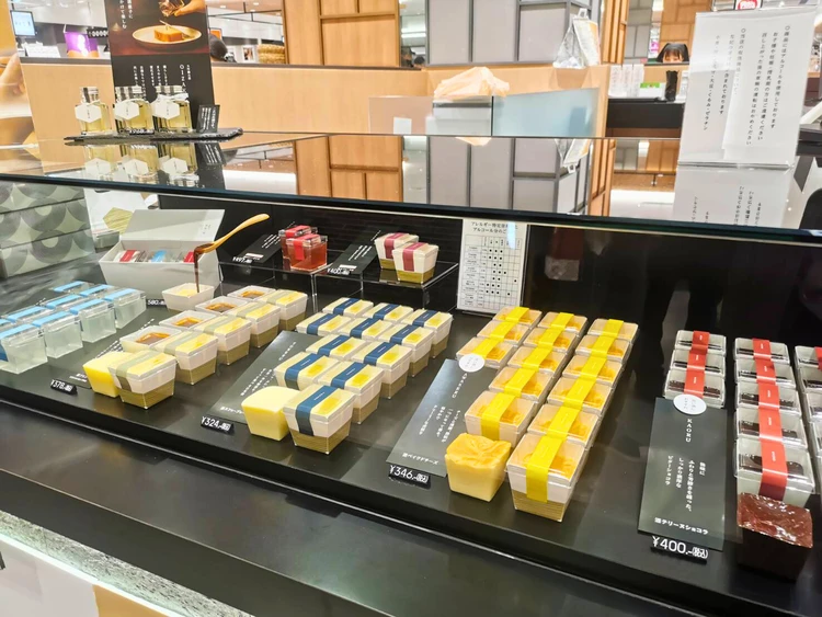 【新潟】ぽんしゅ館発・酒スイーツ!すくって食べる日本酒「升升一升」【宵酔探訪】_2