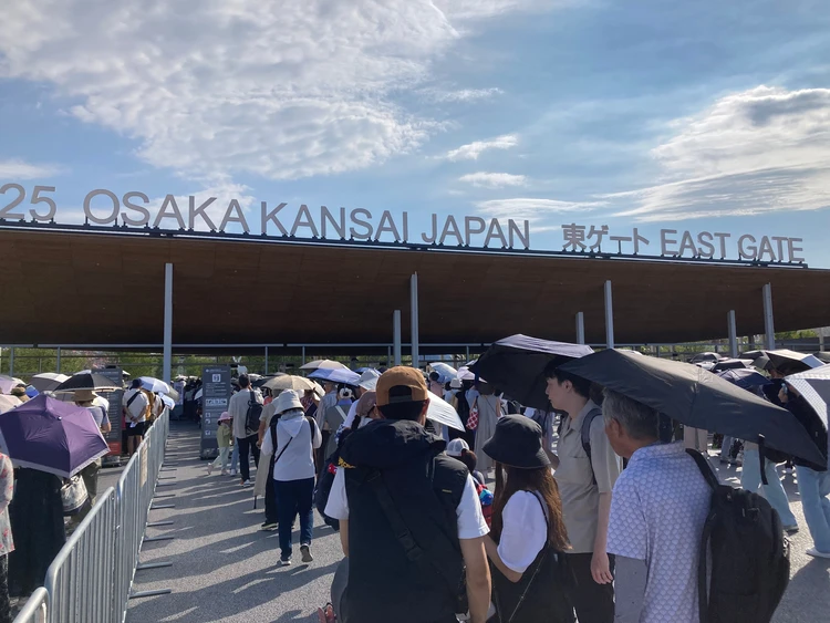 ありがとう万博🌏〜楽しかった思い出を語りたい〜_1