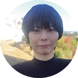 倉持佳代子さん