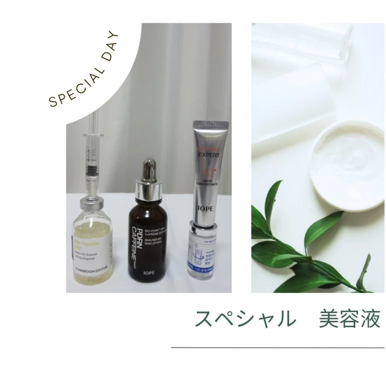 【一覧】スキンケアのハウツー＆おすすめスキンケアコスメ_0