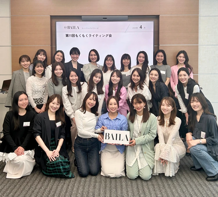 【2025～2026スーパーバイラーズアンケート企画】スーパーバイラーズになれてよかった♡_1