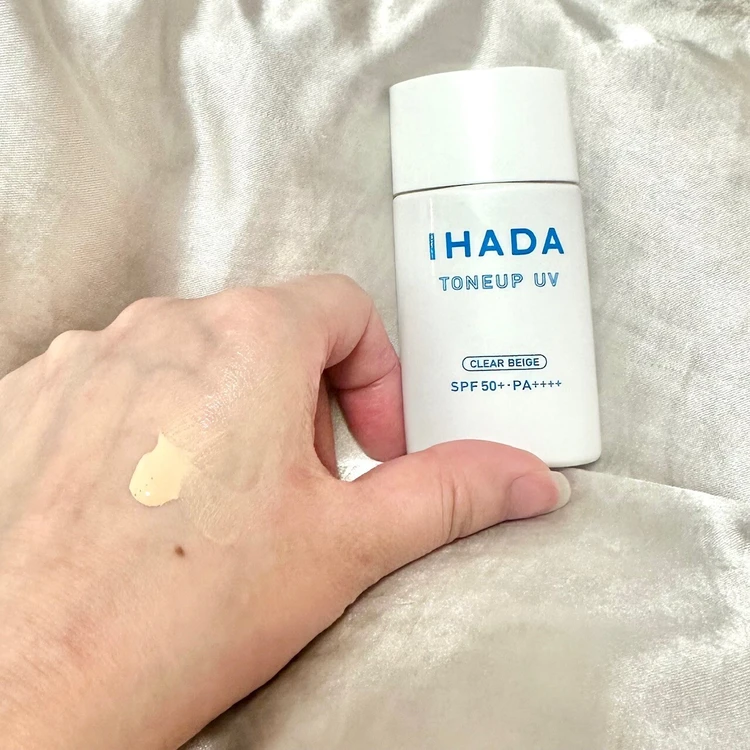 IHADA トーンアップUVミルク