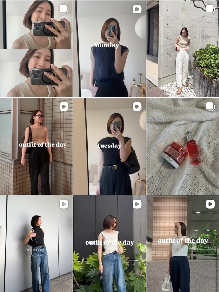 【UNIQLO】猛暑でも手放せない!買ってよかったライトVネックカーディガン #冷房対策_8