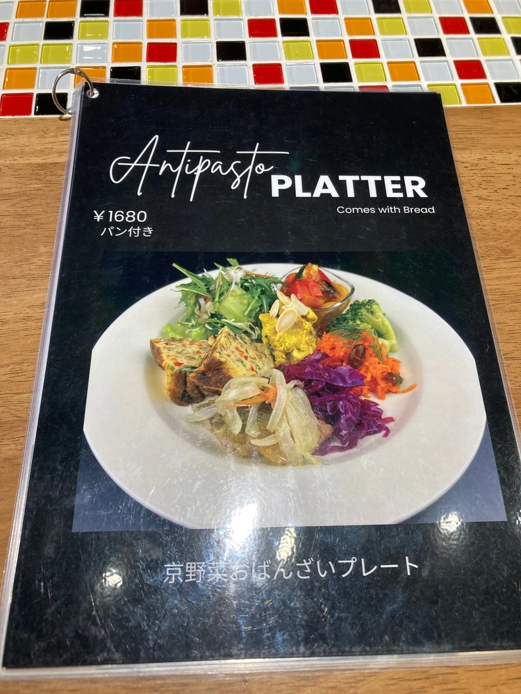【京都国立近代美術館】きもののヒミツ　友禅のうまれるところ_5_1