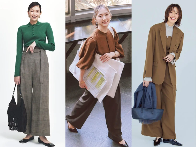 【11月】大人女子“ブラウンパンツ“コーデ10選! 大注目のブラウンカラーはボトムスで取り入れるだけで旬な着こなしに!