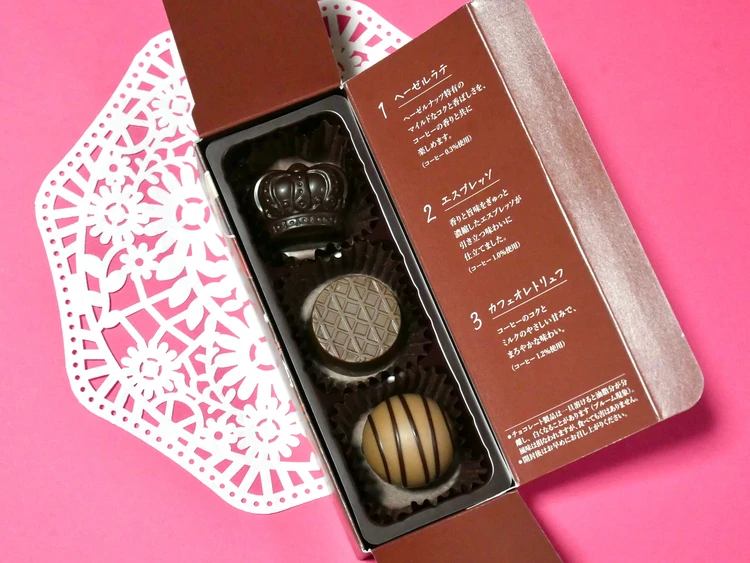 コーヒーの香りを楽しめるメリーチョコレートの「コーヒー・サンチョコ」