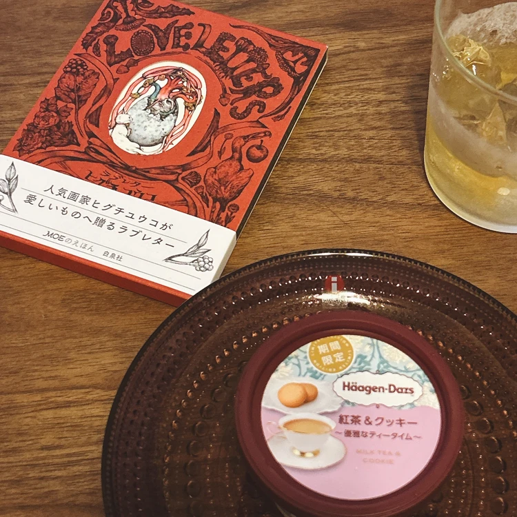 ハーゲンダッツ「紅茶＆クッキー〜優雅なティータイム〜」