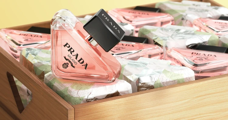 【PRADA BEAUTY（プラダ ビューティ）】数量限定のギフトセットが登場！　心ときめくご褒美に