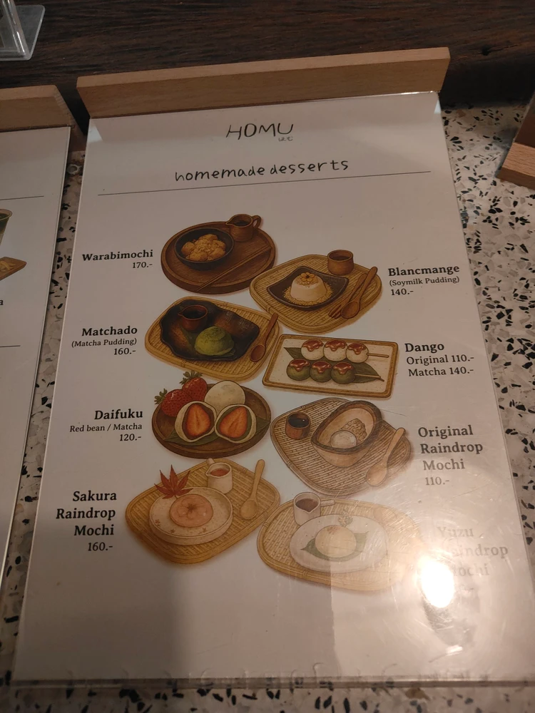 HOMU バンコク カフェ メニュー