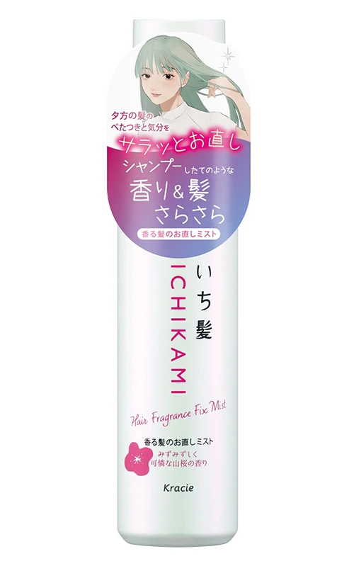 出勤時の私、臭っているかも!? 制汗剤・デオドラントアイテム25選！ 美容ライターが実際にお試し＆レポート！「働く30代女性の汗ケア問題」_30_1