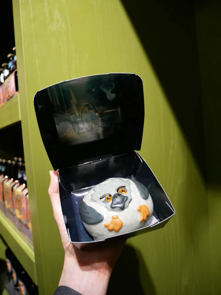 バックビークまん