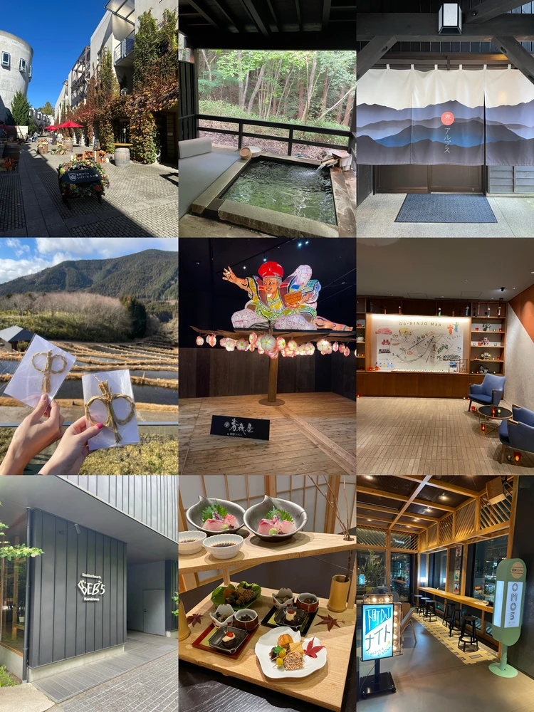 訪れた星野リゾートたち