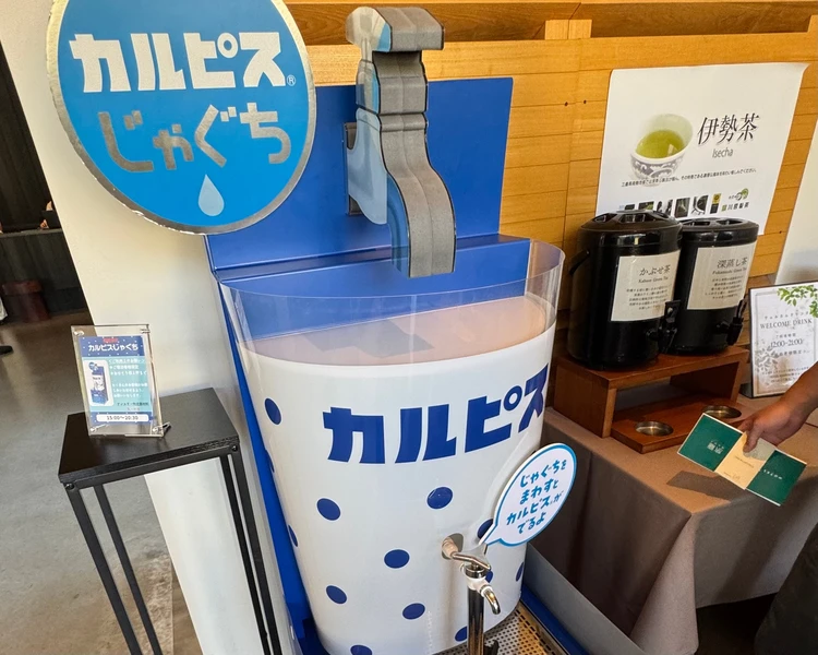 【三重・VISON】東京ドーム24個分の商業リゾート!食と自然を愉しむ週末オトナ旅【ホテル編】_7