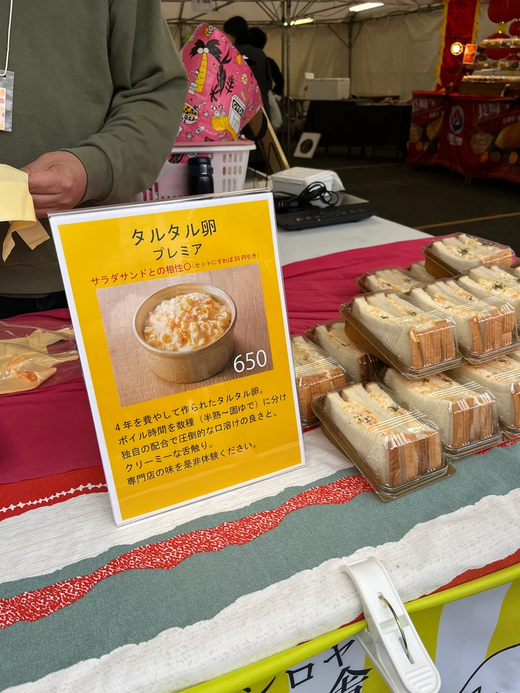 GWは日本一の陶器市へ！有田陶器市でうつわ探しの旅_9_2