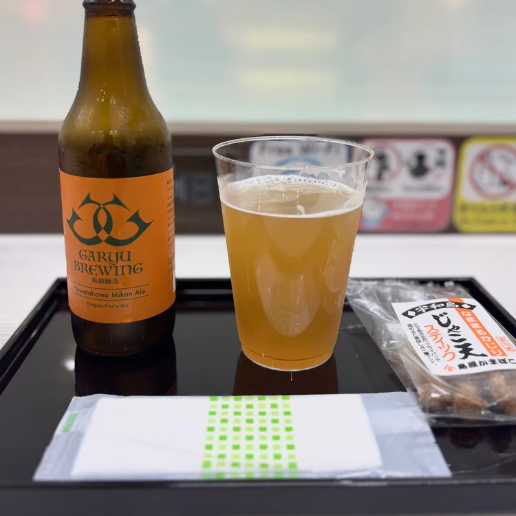 愛媛県　松山空港のラウンジで飲める地ビール