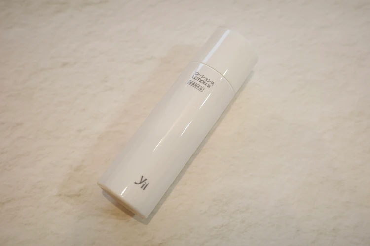 Yii　ローション　化粧水
